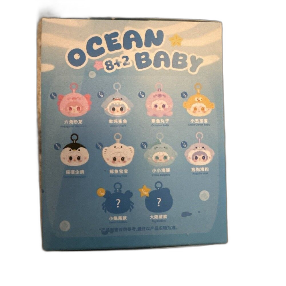 Ocean Baby 8+2 Sealed Box - Picture 4 of 5